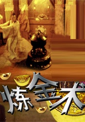 国产午夜精品片一区二区三区
